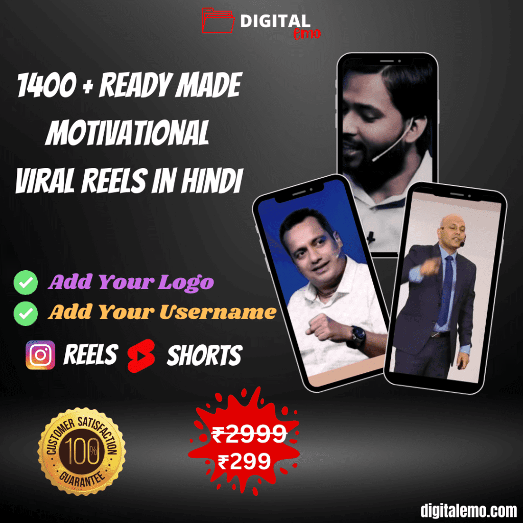 1400 + Ready Made Motivational Viral Reels in Hindi DigitaLEmo